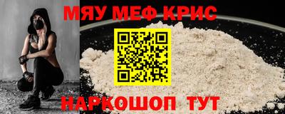 не бодяженный Ливны