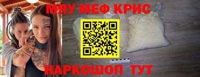 наркотики Малгобек