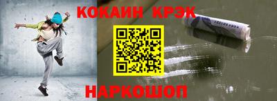 не бодяженный Ливны