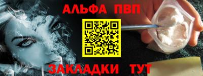 не бодяженный Ливны
