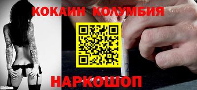 альфа пвп Лесосибирск