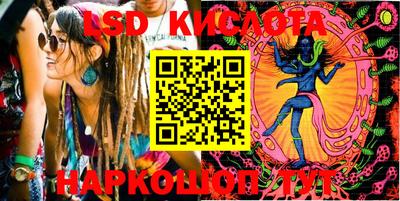 дурь Ликино-Дулёво
