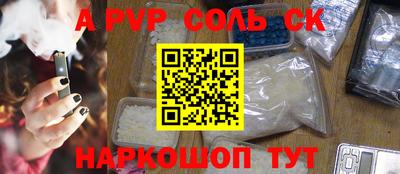 не бодяженный Ливны