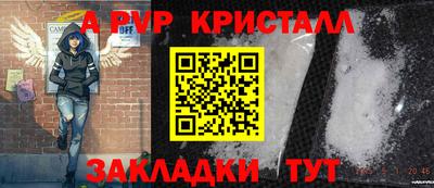 дурь Ликино-Дулёво