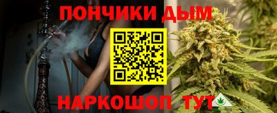 первитин Малоярославец