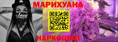 альфа пвп Лесосибирск