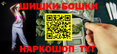 не бодяженный Ливны