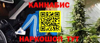 дурь Ликино-Дулёво