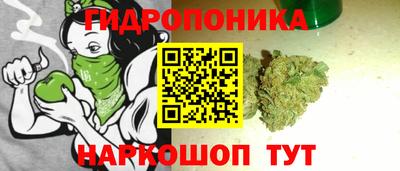 дурь Ликино-Дулёво