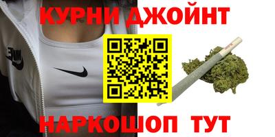 не бодяженный Ливны