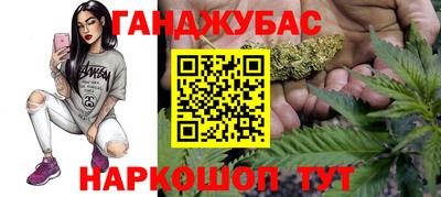 не бодяженный Ливны