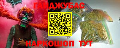 альфа пвп Лесосибирск