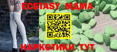 не бодяженный Ливны