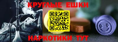 винт Мариинск