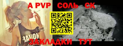 дурь Ликино-Дулёво
