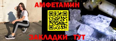 дурь Ликино-Дулёво
