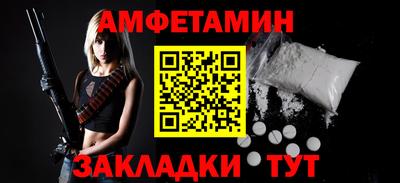 не бодяженный Ливны