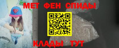 альфа пвп Лесосибирск