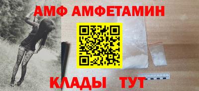 дурь Ликино-Дулёво