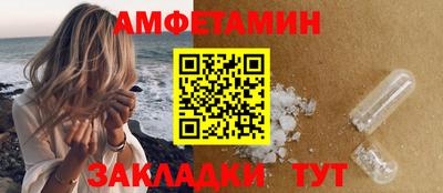 не бодяженный Ливны