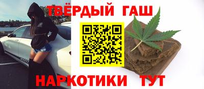 первитин Малоярославец