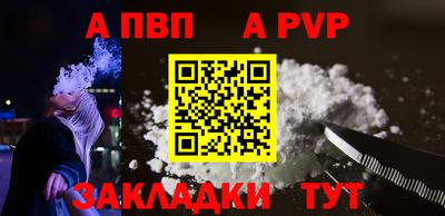 дурь Ликино-Дулёво