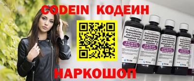 дурь Ликино-Дулёво