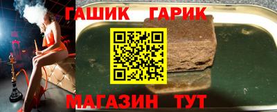 не бодяженный Ливны