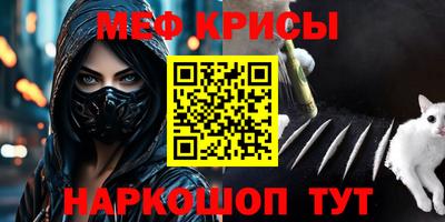 дурь Ликино-Дулёво