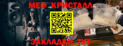не бодяженный Ливны